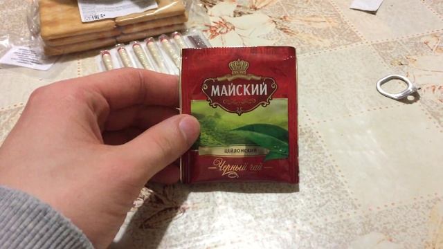 Обзор за столом.выпуск 3. обзор на майский чай смотреть онлайн