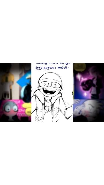 Питер,с тобой всё хорошо?Озвучка комикса по your boyfriend смотреть онлайн