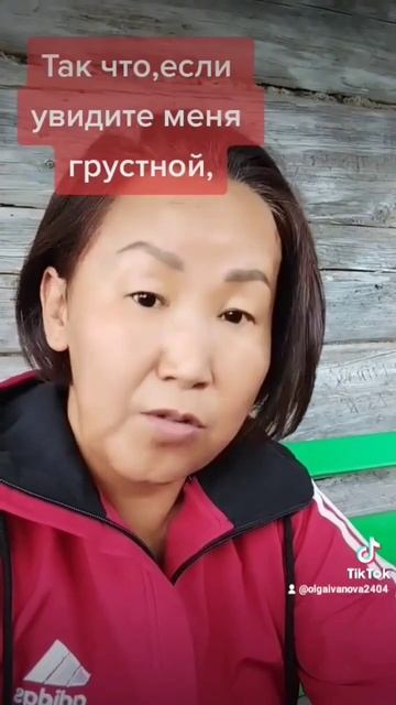 #возрастженщины #приколы #жиза #юмор #тиктокприколы #смехигрех #деньги #грусть смотреть онлайн