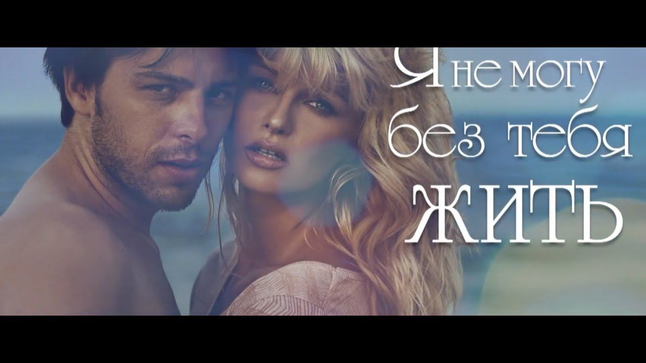 Николай Асеев - Простые строки. Читает Владислав Витковский смотреть онлайн