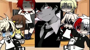 реакция мга на злого деку