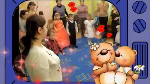 Группа №1 Праздничный вечер отдыха 