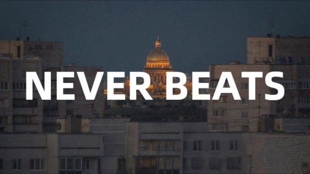 Рэп минус 2021 | INSTRUMENTAL BEATS | Грустный минус / Лирика #330