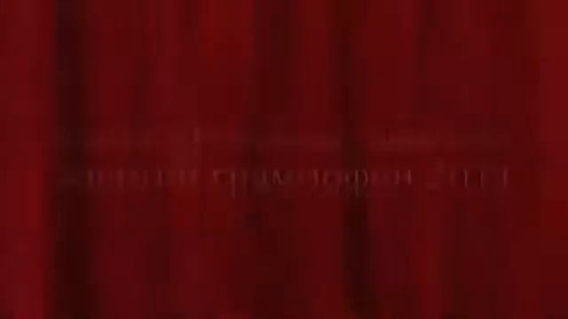 язь.mp4 смотреть онлайн