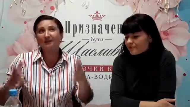 Оксана Бадекха и Марина Бут "Настроение ". смотреть онлайн