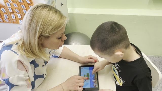 Video-31-03-25-09-45