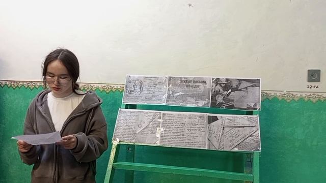 Живые письма Победы: онлайн-акция Калужской областной детской библиотеки смотреть онлайн