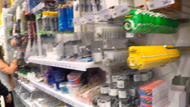 никак без канцелярии смотреть онлайн