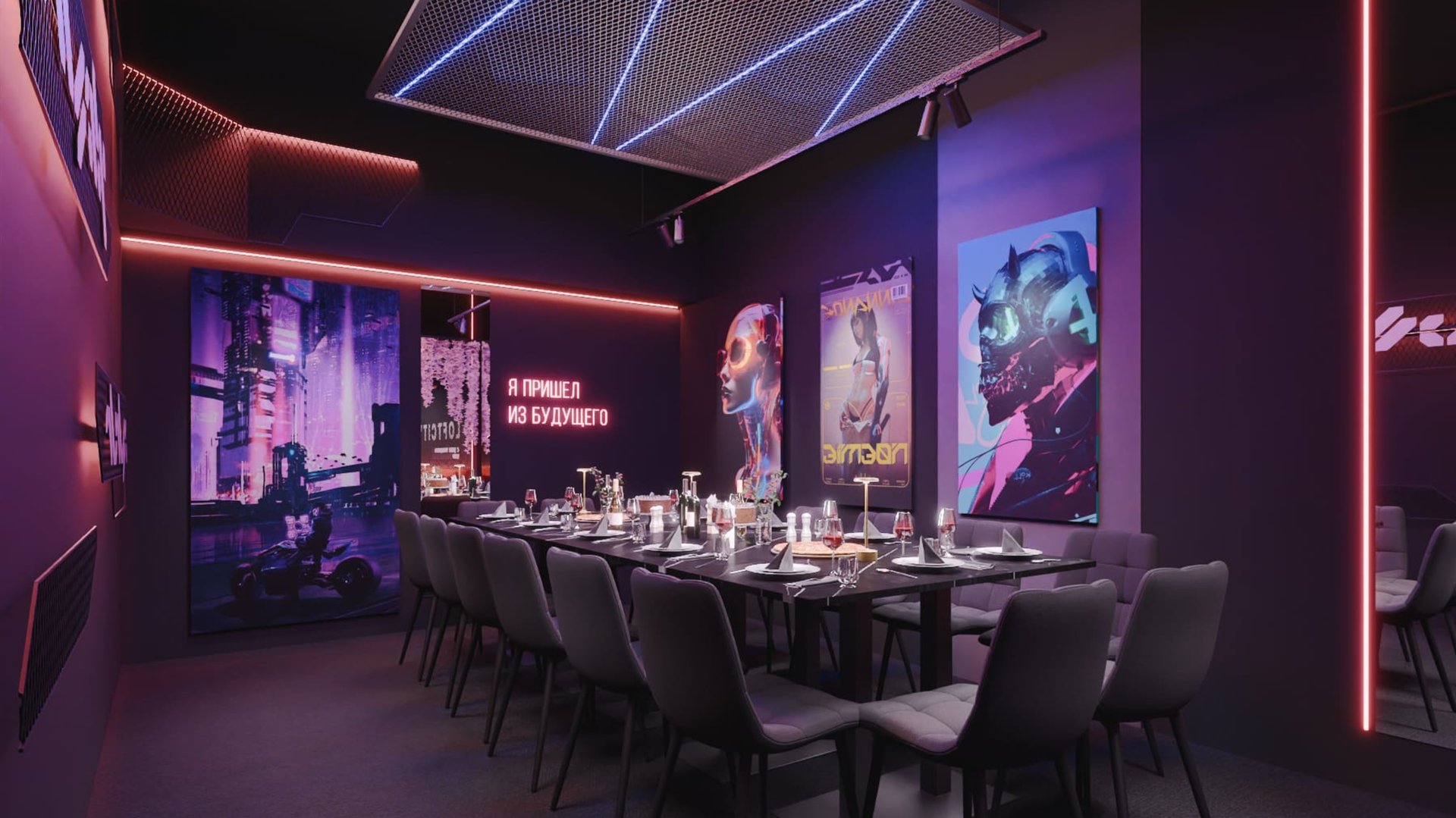 Лофт-центр Б69