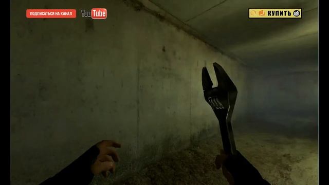 Разводник вместо ножа для всех версий CSSource смотреть онлайн