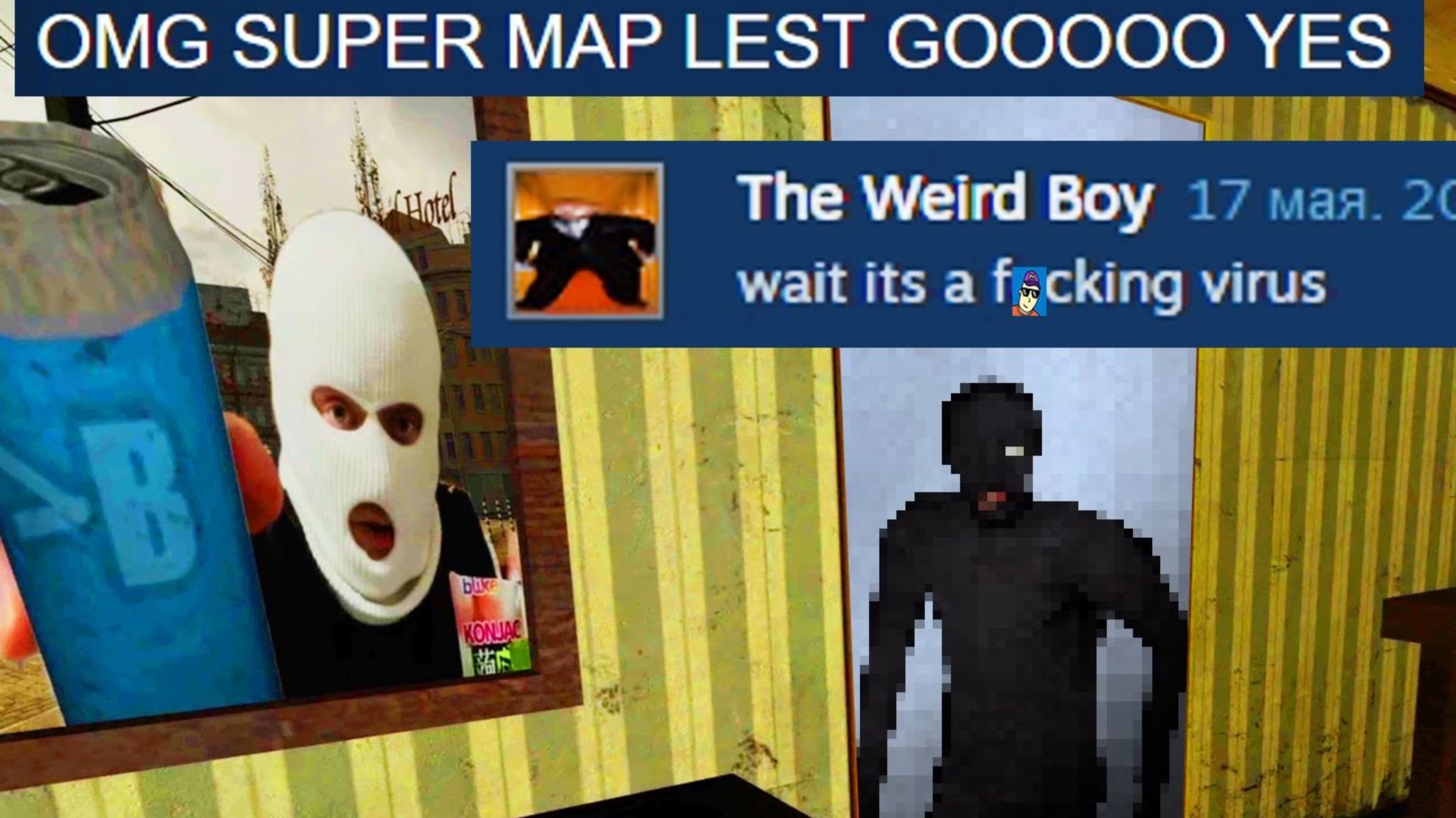 GMOD дырявые хоррор карты с вирусами...