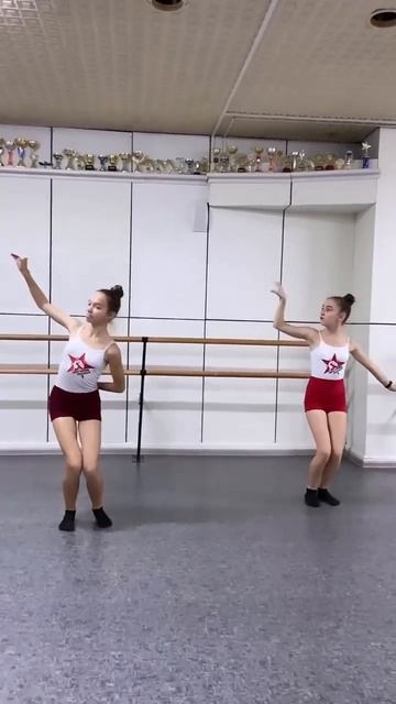 Танцевальная связка смотреть онлайн