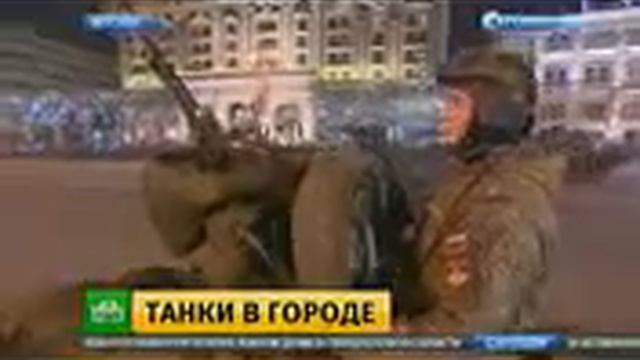 ☢ ТАНКИ В ГОРОДЕ Ночная репетиция парада Победы смотреть онлайн