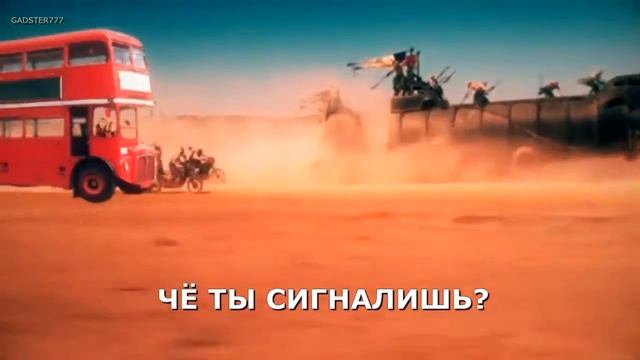 Приколы из фильмов под музыку смотреть онлайн