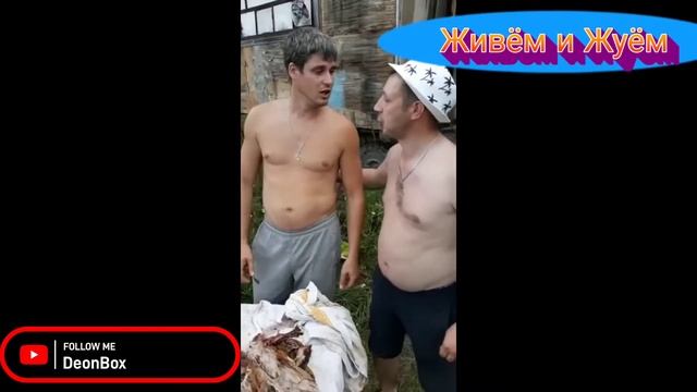 Приколы 2022. Мудрые слова Угвэя смотреть онлайн