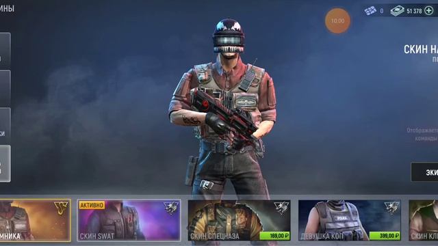 Как Сделать Аккаунт СИЛЬНЫМ?😎 [MODERN OPS] смотреть онлайн