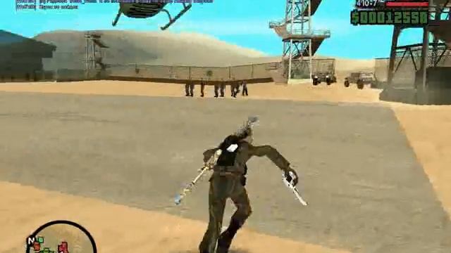 gta sa 2012 12 30 11 46 46 39 xvid смотреть онлайн