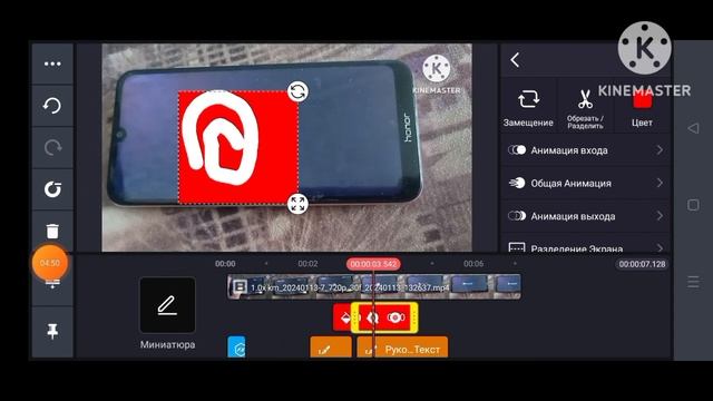 студия анимации Петербург speedrun смотреть онлайн