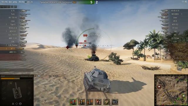 ЛТ 7-го лвл в бою с 9-ками. смотреть онлайн