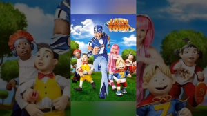 Вспомним?? эти мульты не показывают больше на каруселе