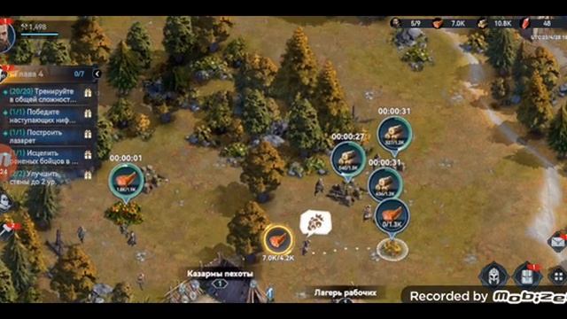 играем в игру viking rise смотреть онлайн
