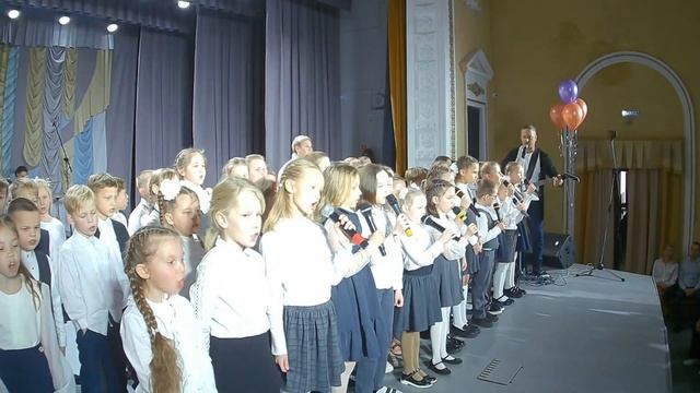 2 классы - Лето смотреть онлайн