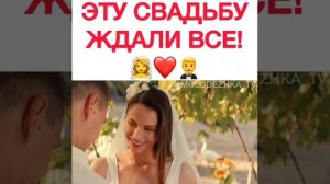 Фильм: Отель Белград