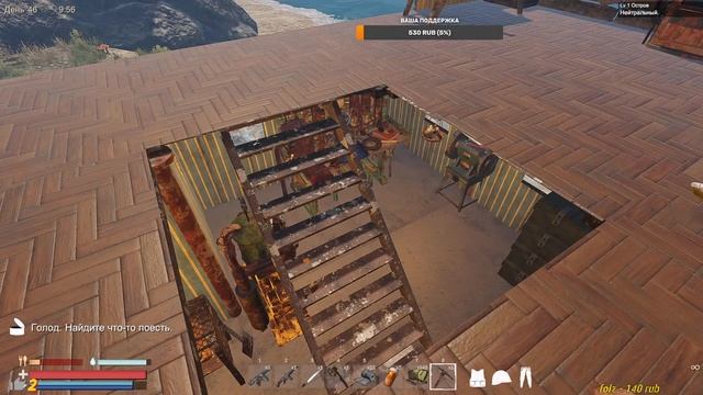 Sunkenland. Нам нужно  много руды руды. часть 3 ✅ Live Stream 👍🏻