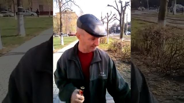 "за шишку подержи" дед БОМ БОМ эпизод 231 смотреть онлайн