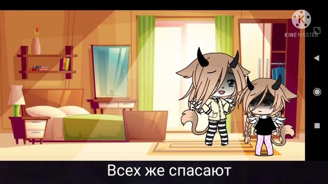 [meme]🔥 СУТЬ ТРЕНДА ПОКАЗАТЬ СВОЙ САМЫЙ СТРАШНЫЙ ДЕНЬ 3🔥//@MissSeaLike смотреть онлайн
