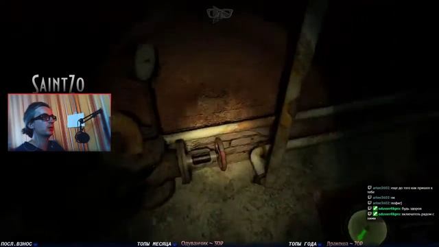 #twitch #приколы #игры #saintzo #metro2033 #хардкор #прохождение №10 ➧ Высший уровень сложности ➧ смотреть онлайн