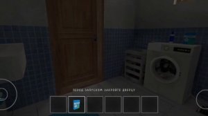 сборник смешных фраз скулбой