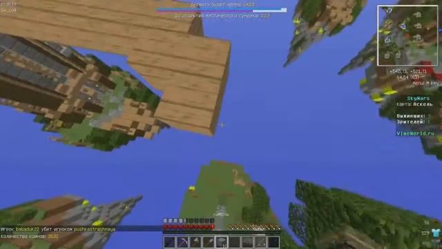 играю в скай варс с собственным рп смотреть онлайн