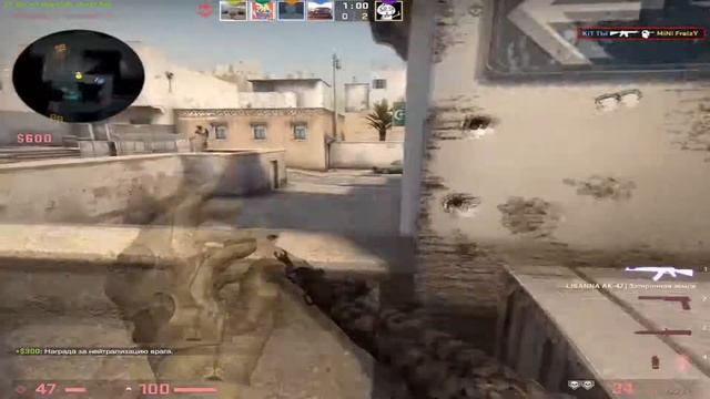 (CSGO#5) Нарезка Нарезка Приколов/Фейлов/Крутых моментов смотреть онлайн