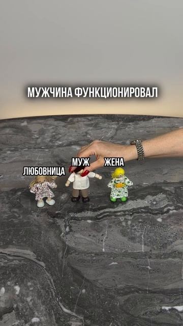 ПОЧЕМУ МУЖЧИНА ЗАВОДИТ ЛЮБОВНИЦУ? #коуч #коучинг #психолог #психология #ребенок #семья #дети смотреть онлайн