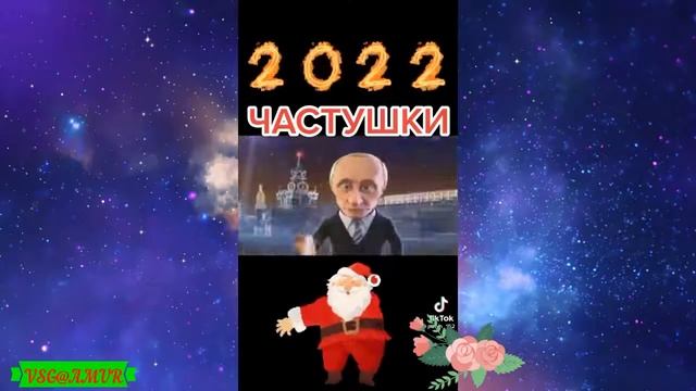 ОТБОРНЫЕ ПРИКОЛЫ месяца ДЕКАБРЬ 2021 #95//ТЕСТ на ПСИХИКУ//СМЕХ и СЛЁЗЫ в ОДНОМ ФЛАКОНЕ... смотреть онлайн
