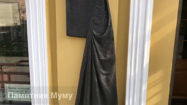 Необычные места СПБ смотреть онлайн