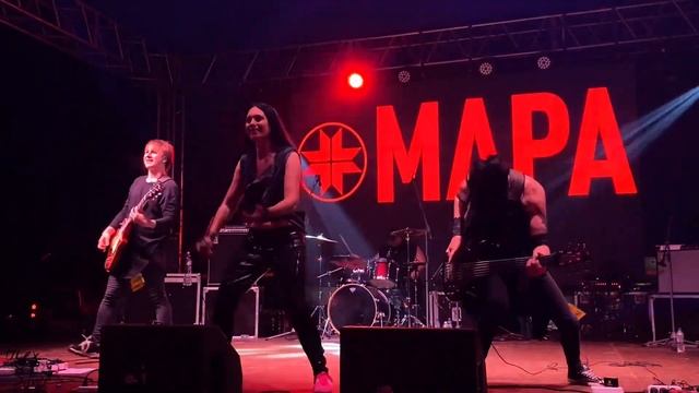 Мара - 220 Вольт (Live, Рок Нырок, 03.06.23) смотреть онлайн
