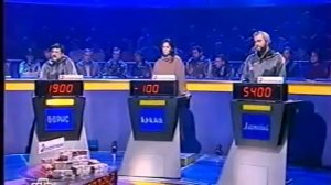 Своя игра. Бурда - Клычкова - Белкин (15.11.2003) (версия 4)