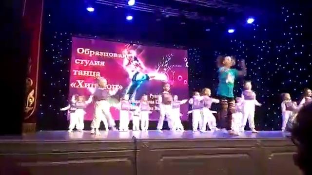 Выступление группы Хип-Хоп. смотреть онлайн