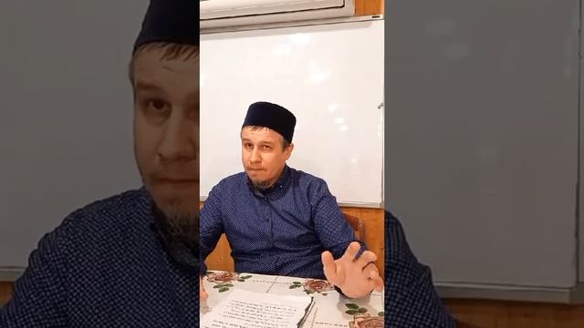 Бөтен динне саклаучы әйбер смотреть онлайн