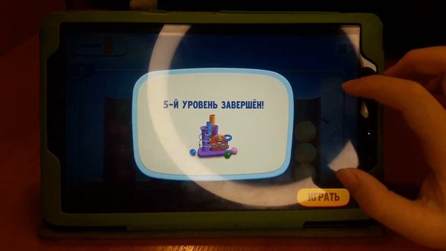 Играю в новую игру Мой Говорящий Том: друзья. Встретили Тома и Анджелу. Играем в новые игры. смотреть онлайн