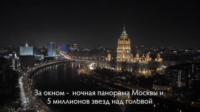 День Рождения Семьи _ 8 лет на высоте _ Джиган и Оксана Самойлова смотреть онлайн