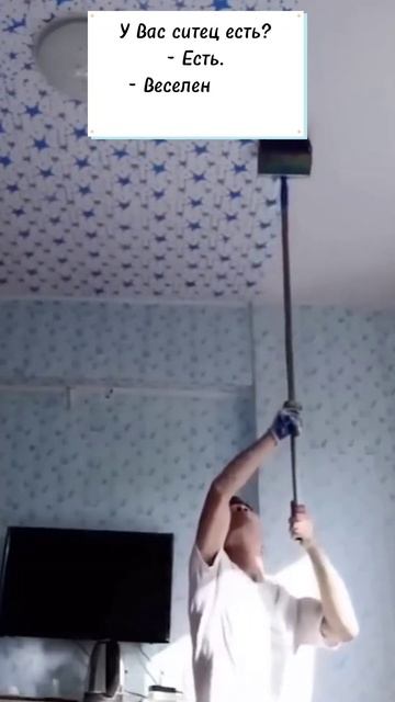 Анекдот про веселенького #анекдот #прикол #смех #shorts #юмор смотреть онлайн