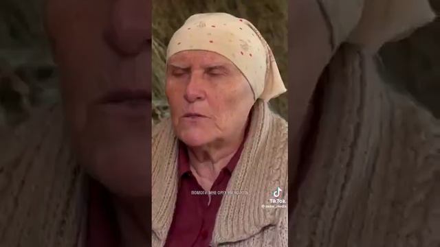 Слепая (прикол) смотреть онлайн