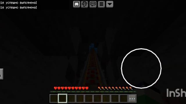 Тестирую Американские горки... смотреть онлайн