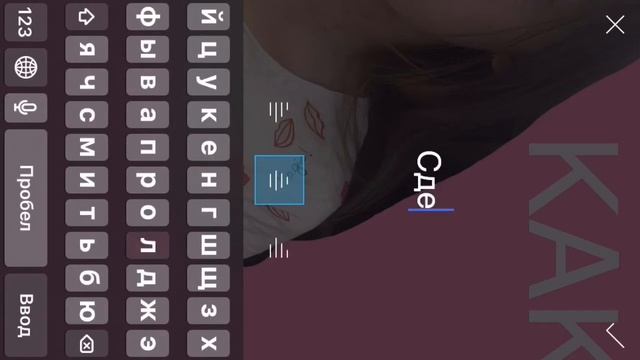 КАК СДЕЛАТЬ И ВСТАВИТЬ ОБЛОЖКУ НА ЮТУБ😱