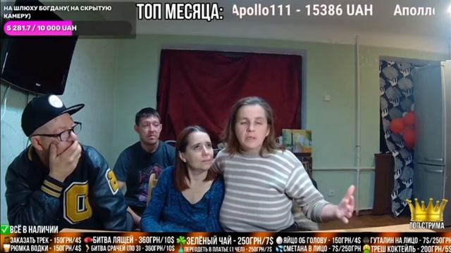 Новая девушка Боди Куколда смотреть онлайн