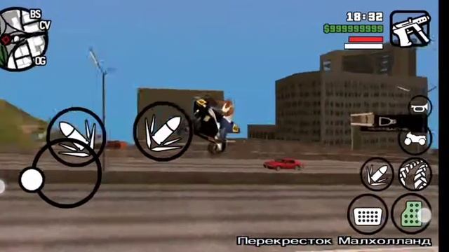 Нарезка трюков в gta san Andreas смотреть онлайн