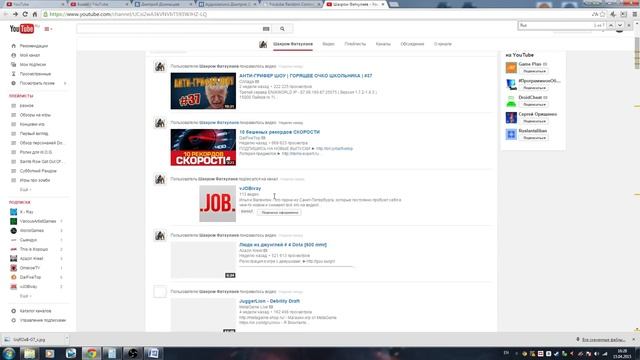 Розыгрыш Гта 5 на пк. смотреть онлайн